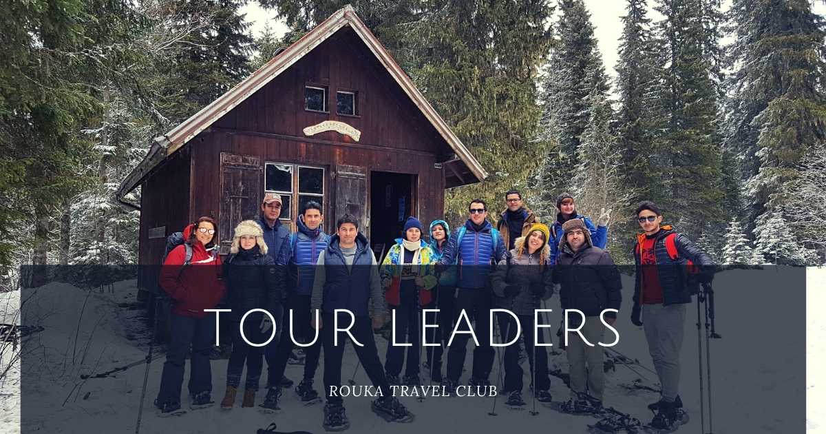 Tour Leaders ROUKA TRAVEL