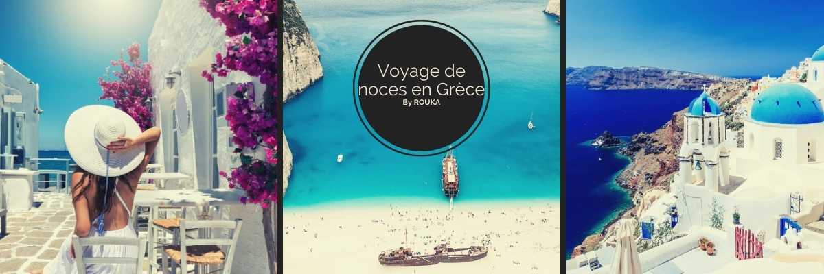 Voyages de noces grece tunisie